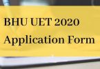Apply-Online-for-BHU-UET-2020-Application-Form