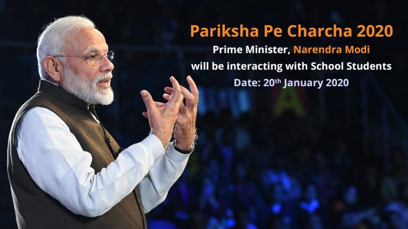 Pariksha-Pe-Charcha-2020-Tip-Tricks-By-Modi-Sir