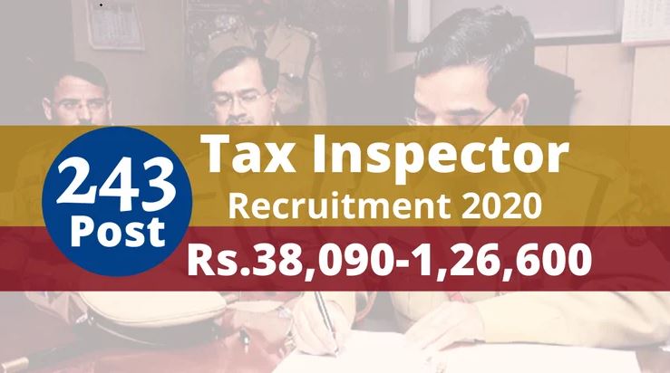 State Tax Inspector New Recruitment 2019-20