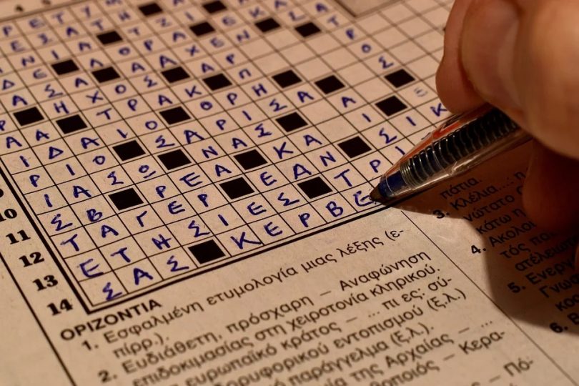 Cryptic Crossword Contest 2020