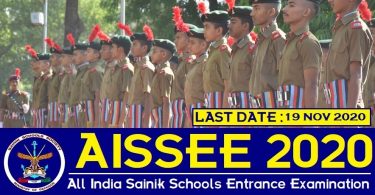 official link given admission in Sainik school 2020