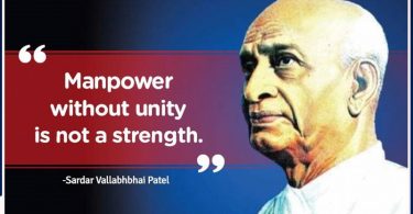 sardar_vallabhbhai_patel-Quotes-on-Birthday