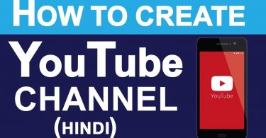 How to Create YouTube channel in Hindi