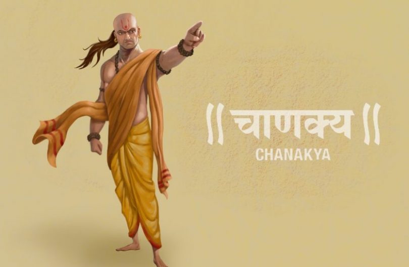 Chanakya Neeti in Hindi All Chapters Covered in one article 2020