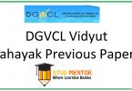 DGVCL Vidyut Sahayak (Junior Assistant) Previous Year Question Papers