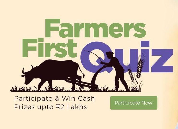 How to Particpate in farmers first quiz 2020