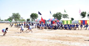 Sports-part-navodaya-vidyalaya-2020