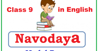 Navodaya Class IX 9 Old Paper in English