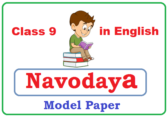 Navodaya Class IX 9 Old Paper in English