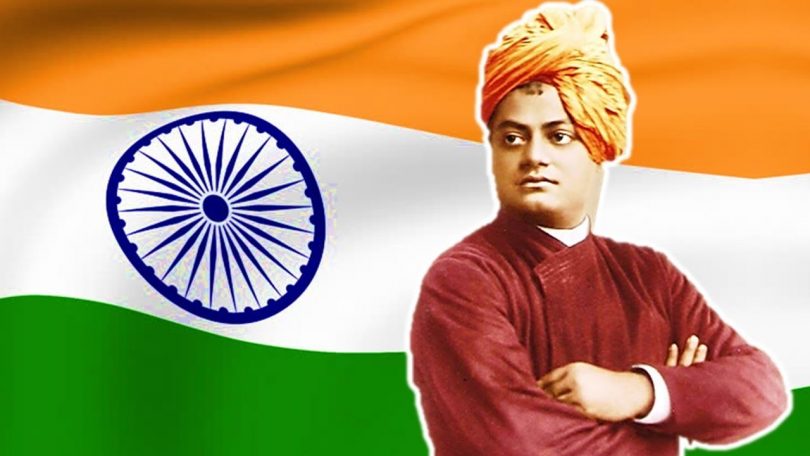 swami-vivekananda Speech 2021