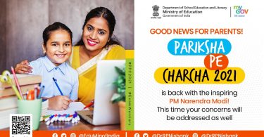 How to participate pariksha pe charcha 4.0 in 2021