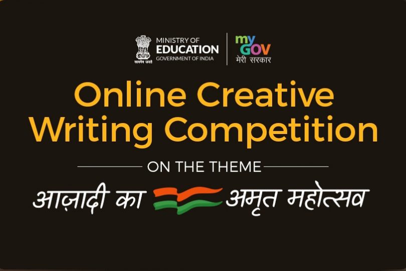 Online-Creative-Writing-CompetitionAzadi-ka-Amrit-Mahotsav-for-6-to-12-Class