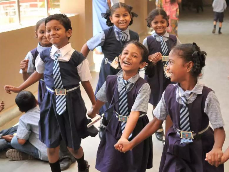 How to Apply Online in Eklavya Model Residential School Recruitment 2021