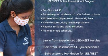 Dakshana eAarambh Foundation Program 2021 for Grades 9 & 10