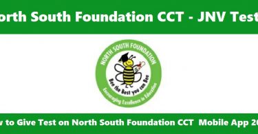 How to Give Test on North South Foundation CCT Mobile App 2021