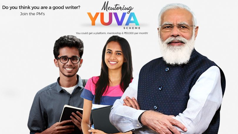 PM Narendra Modi Mentoring YUVA Scheme in Full Detail 2021