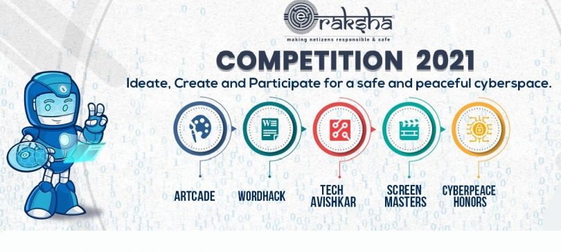 How to Register Participate in eRaksha Competition 2021