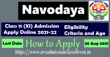 Navodaya Class 11 (XI) Admission Apply Online 2021-22