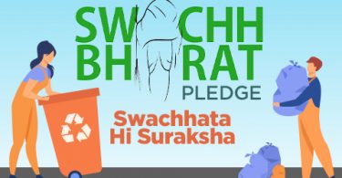 How to Download Swachhta Sapath, Bharat Pledge Certificate 2021
