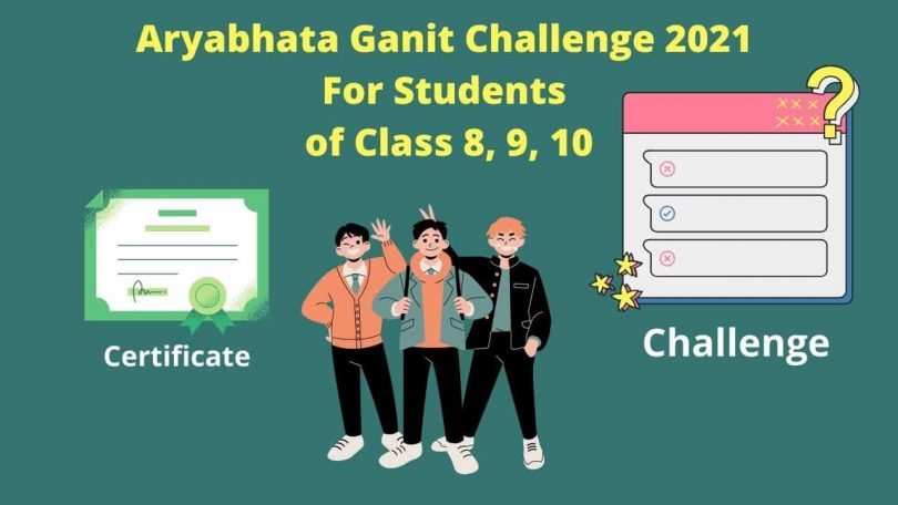 How to Register Steps for Aryabhata Ganit Challenge (AGC) 2021