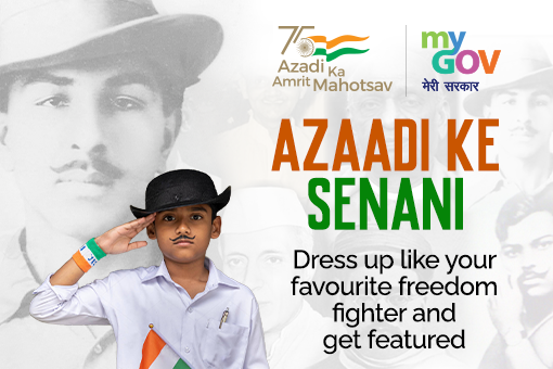 How to Register for Azaadi Ke Senani – Dress Up Like Your Favourite Freedom Fighter 2021