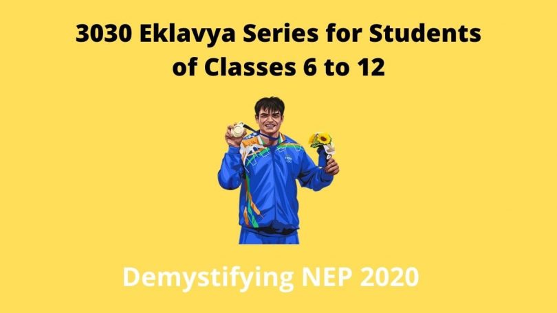 How to Register in EKLAVYA 3030- Dimag ki batti jala de 2021