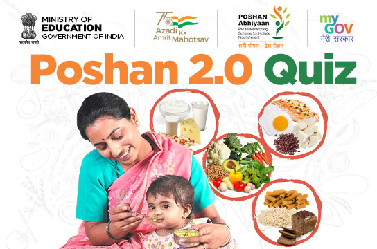 How to Register on POSHAN Abhiyaan 2.0 Quiz 2021