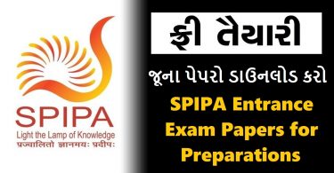 SPIPA Entrance Exam Download Previous year old Papers 2021