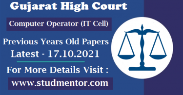 Gujarat High Court Computer Operator IT Cell Old Paper Answer Key 2021