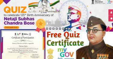 How to Participate in Netaji Subhash Chandra Bose Quiz 2021