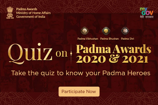 How to Participate in Padma Awards Quiz 2021