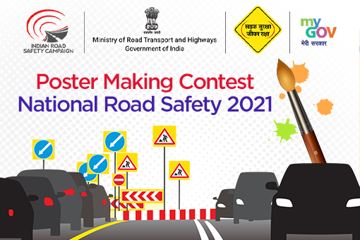 How to Participate in Poster Making Contest - National Road Safety 2021
