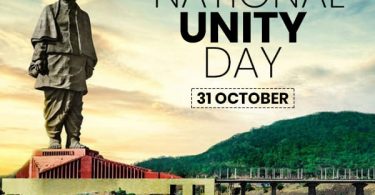 How to Take Pledge on Rashtriya Ekta Diwas (National Unity Day) 2021
