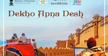 Dekho Apna Desh Webinar Quiz Participate