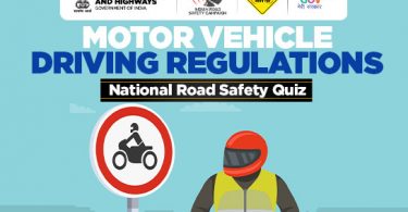 How to Participate in Road Safety Quiz - Motor Vehicles Regulation Act