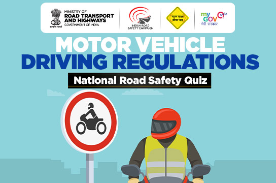 How to Participate in Road Safety Quiz - Motor Vehicles Regulation Act