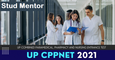 Apply UP CPPNET 2021 Online Form - Announced