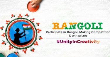 How to Participate Registration in Rangoli Making Competition