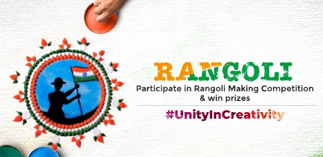 How to Participate Registration in Rangoli Making Competition