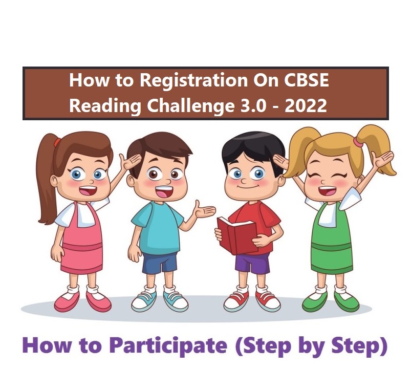 How to Registration- participate On CBSE Reading Challenge 3.0 - 2021-22
