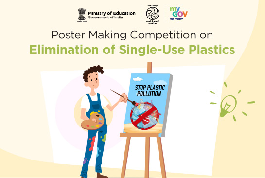 Participate on Government Poster Making Competition 2021