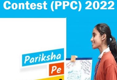 cropped-Participate-for-Pariksha-Pe-Charcha-Contest-PPC-2022.jpg