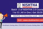 Batch -2 of NISHTHA 2.0 Courses 1 to 12 ( All in One ) Get 2020 Score Answer Key