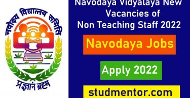 How to Apply Online for Navodaya Vidyalaya New Recruitment Jobs Vacancies of Non Teaching Staff 2022