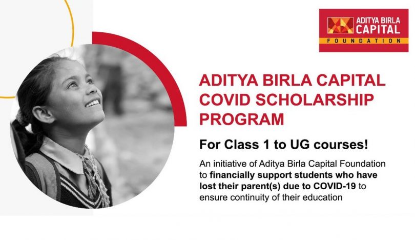 How to Apply for Aditya Birla Capital COVID Scholarship for School Students 2022