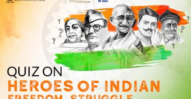 How to Participate Register Quiz on Heroes of Indian Freedom Struggle