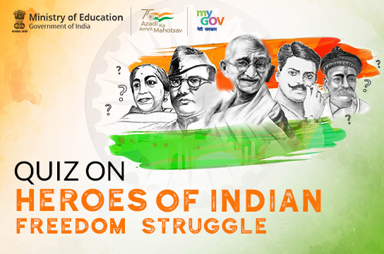 How to Participate Register Quiz on Heroes of Indian Freedom Struggle