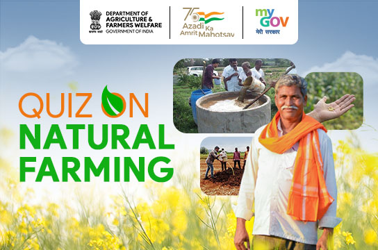 How to Participate Register in Quiz on Natural Farming 2022