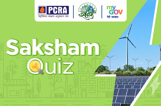 How to Participate Register in Saksham Government Quiz 2022