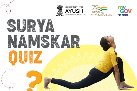 How to Participate Register in Surya Namaskar Government Quiz 2022